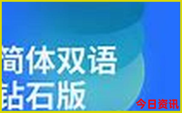 广州暑假旅游好去处推荐